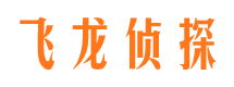 甘肃寻人公司